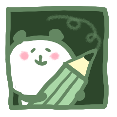 ぱたぱたぱんだ（ちょこっと関西弁）