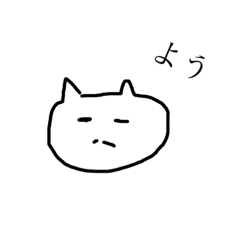 緩すぎたスタンプ1