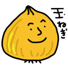 これ買ってきてちょうだい。