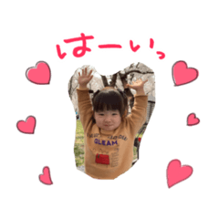 向日葵☆日常会話