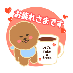 チャチャモフの民 毎日使えるスタンプ