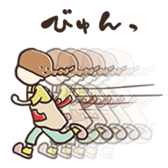 エプロンをつけて働く人々のスタンプ