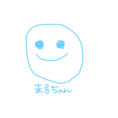 まるちゃんぱーとわん。