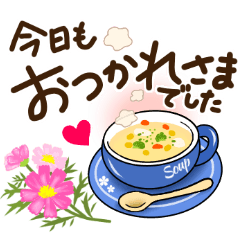 おとな可愛い あったか秋スタンプ