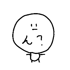 ソルトとその仲間たち