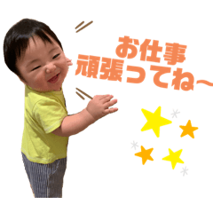 ほんわかはるちょ②