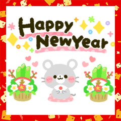 動く♡大人のゆるかわ♡年末年始