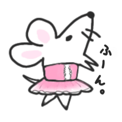 バレリーナ〜ネズミ〜