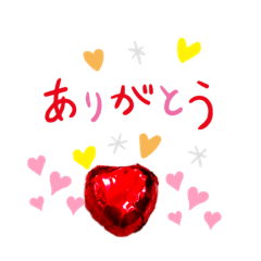 癒しチョコプレゼント