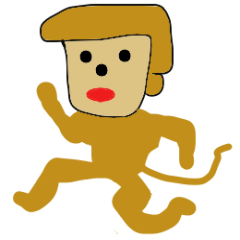 シンプルでご猿