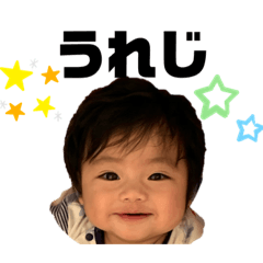 なーしゃんの家族スタンプ