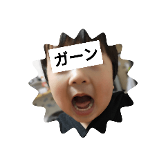 目隠しで伝えるスタンプ