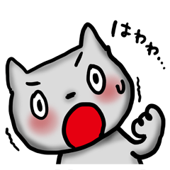 しろたま・きいろたま・ちゃたま