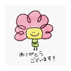 ゆるゆるすたんぷ。きみょうなせいぶつたち