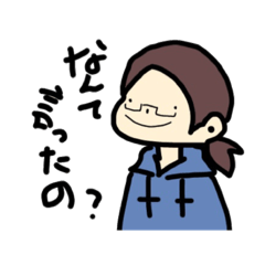 どこでも使えるスタンプさん