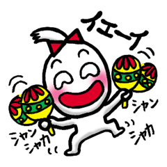 らぶりぃ さっちゃん　2