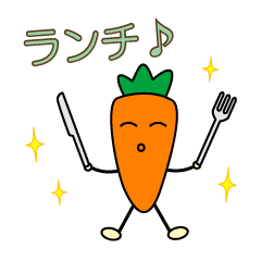 楽しいランチ会