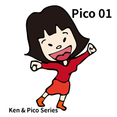 ある日のピコ－０１