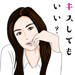 黒髪ロングは恋愛上手！