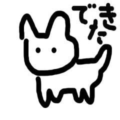 もっともシンプルな猫