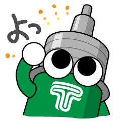 ダンパッチ & ダンパティ 2