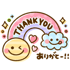 大人可愛い♡あいさつ(再販)