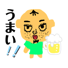 小さいハゲおじさん。