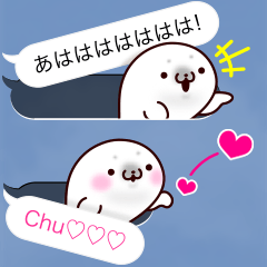 吹き出しの中からコンニチハ