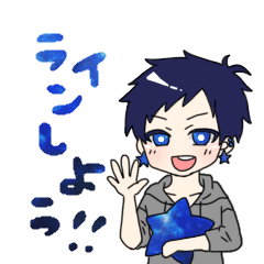 ギャラクシーボーイズ