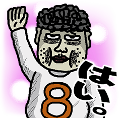 突っ込み入れれる 英人くん！