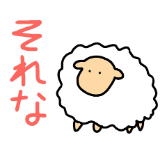 ギャル語あにまる