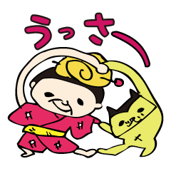 うずまきオバァみゃーくふつ［宮古島］