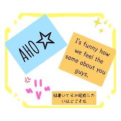 日常で使う単語☆