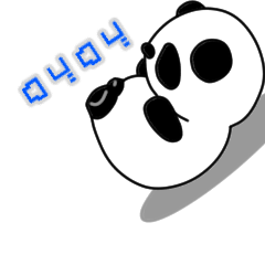 ネガ＆ポジパンダ