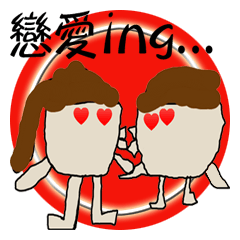 ラブリーヘッド