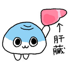 すごいよ！しじみちゃん