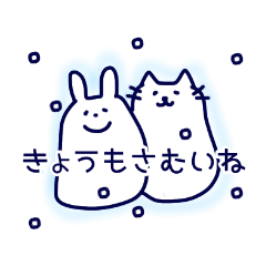 ふくれもちうさぎ ((冬))
