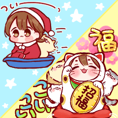 女の子のスタンプ♡16