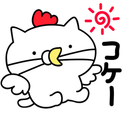 かわいく動く！ねこやうさぎ達。5