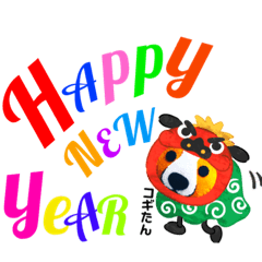 あけおめ(^ ^)コギたん&桃太郎