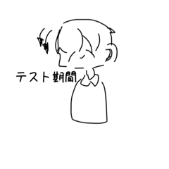 愉快じゃん？オリキャラ