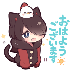 黒猫少年【毎日使える敬語篇】