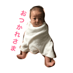 いっせいくん