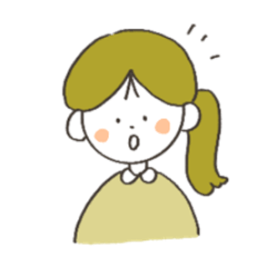 なんてことないすたんぷ