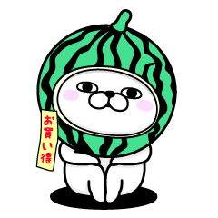 うさぎ１００％ 夏