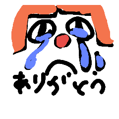 ペロペロペロペロ