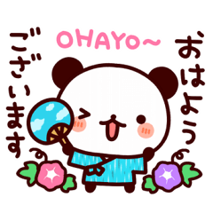 気持ち色々パンダ【夏】