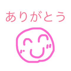 日常で使えるにこちゃんスタンプ