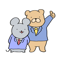 礼儀正しいボーイズ