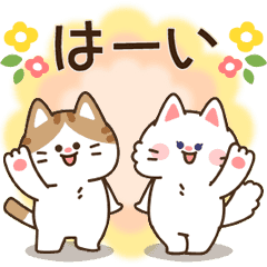 ゆるかわにゃんこズ